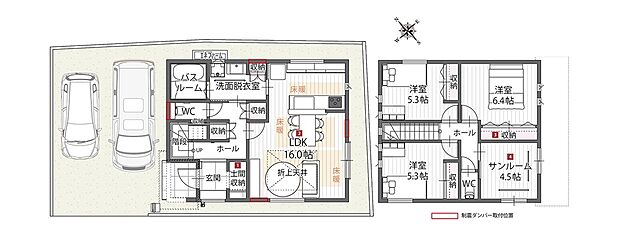【4LDK+土間収納/サンルーム/床暖房】●1階玄関に土間収納、ホールに2箇所の収納を配置。土間収納は靴を履いたままで出入りができ、アウトドア用品やベビーカーなどを邸内に汚れを持ち込まずに保管いただけます。
●1階LDKはや約16.0帖。ハイサイドライトなどによりプライバシーを確保しつつ、3面からやわらかな自然光を採りこみます。
●洗面脱衣室はキッチンからすぐ。収納を備え、リネン庫などに便利です。
●2階南側にサンルームを配置。豊かな日差しが届き、室内物干に洗濯物を季節を問わず干すことができます。
