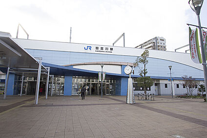 JR山陽本線・加古川線「加古川」駅 約1000m(徒歩約14分)