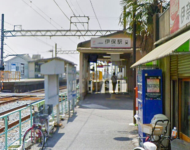 山陽電鉄本線「伊保」駅