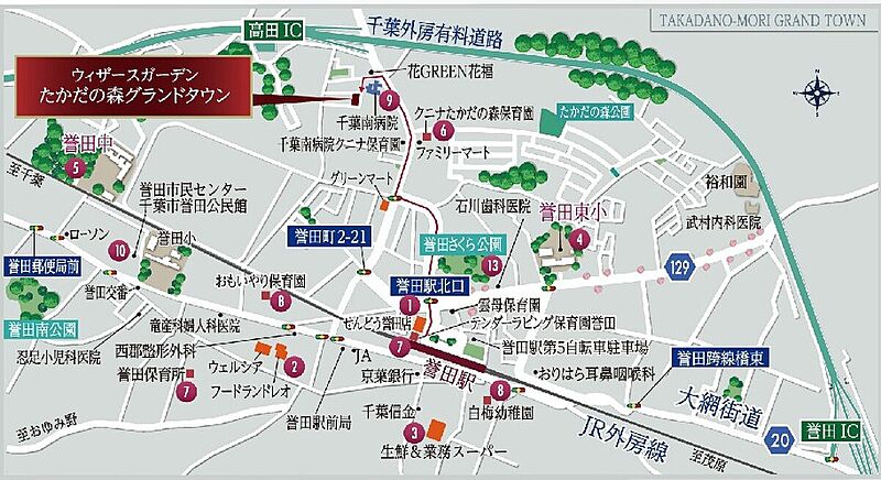 ウィザースガーデン誉田キッズプレイス 全６４区画の一戸建て 21年11月 95 60m2 3ｌｄｋ 3 090万円