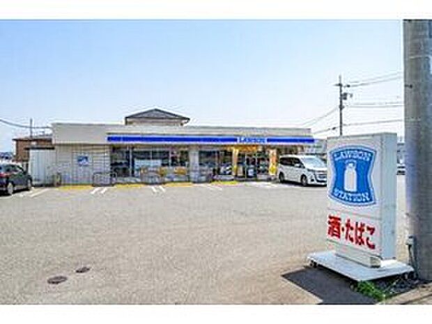 ローソン(約800m)