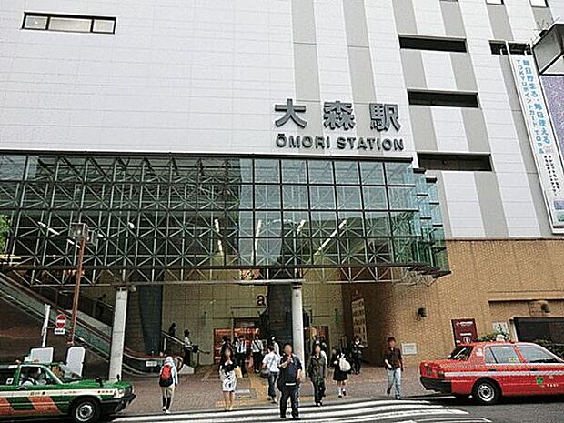 JR「大森」駅まで1200m