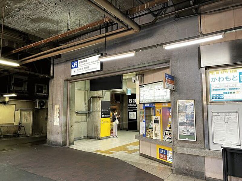 JR「鶴橋」駅まで1120m
