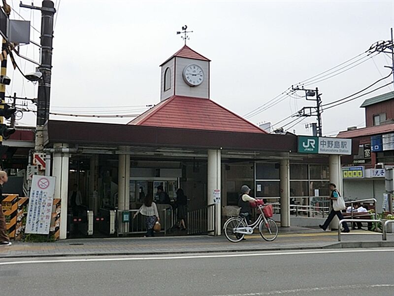 JR「中野島」駅まで1200m