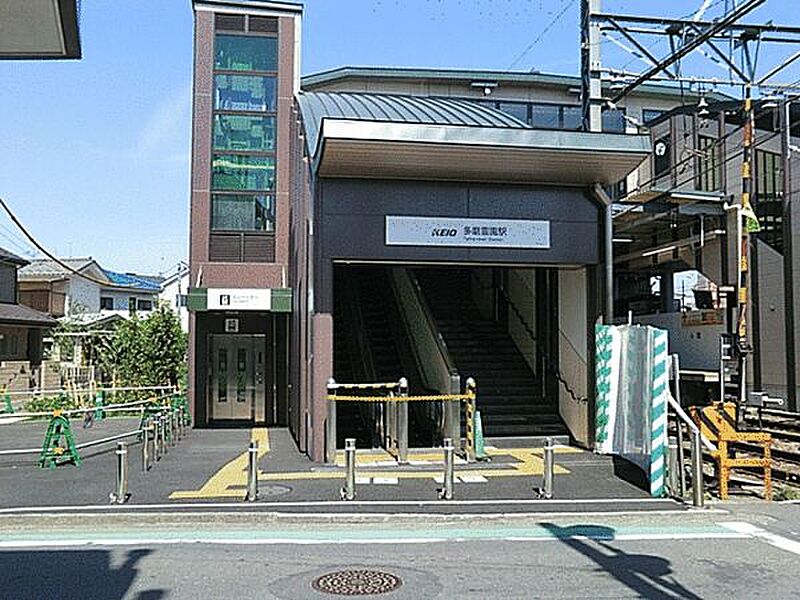 西武鉄道「競艇場前」駅まで960m
