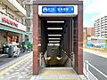 【オープンハウスグループ】ミラスモシリーズ横浜市中区大平町