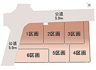 埼玉県さいたま市緑区大字中尾：物件画像