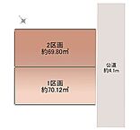 神奈川県横浜市鶴見区寺谷１丁目：物件画像