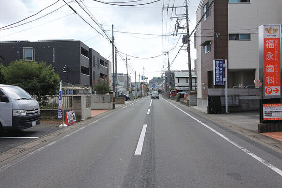 前面道路