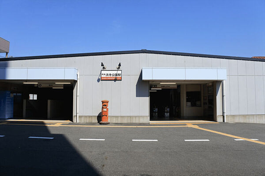 阪和線「東羽衣」駅まで1360m