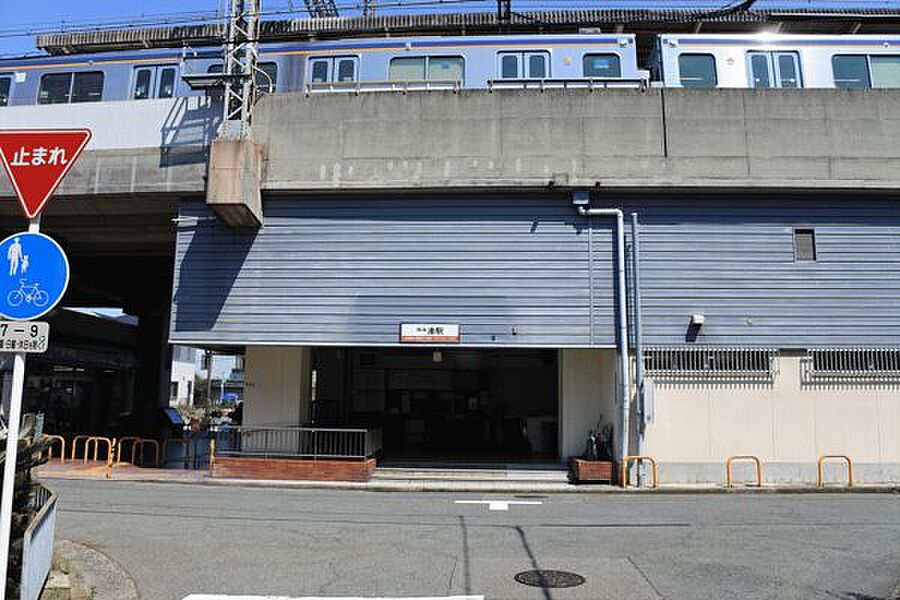 南海本線「湊」駅まで720m