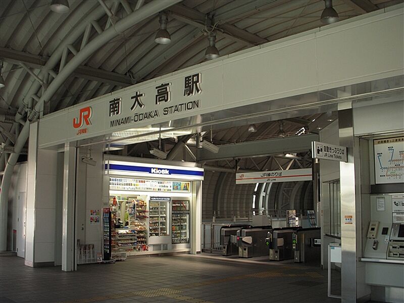 名古屋鉄道「有松」駅