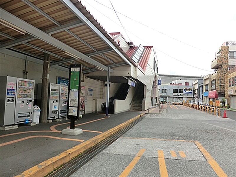 相模鉄道「上星川」駅まで1840m