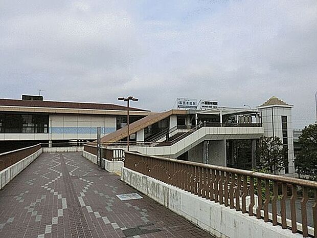 JR「幕張本郷」駅まで1440m