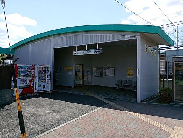 名鉄本線「一ツ木」駅まで1440m