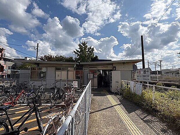 JR「和白」駅まで560m