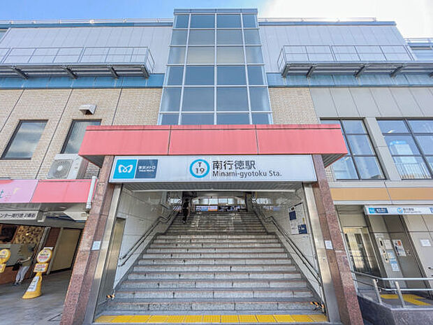 東京地下鉄東西線「浦安」駅まで1520m