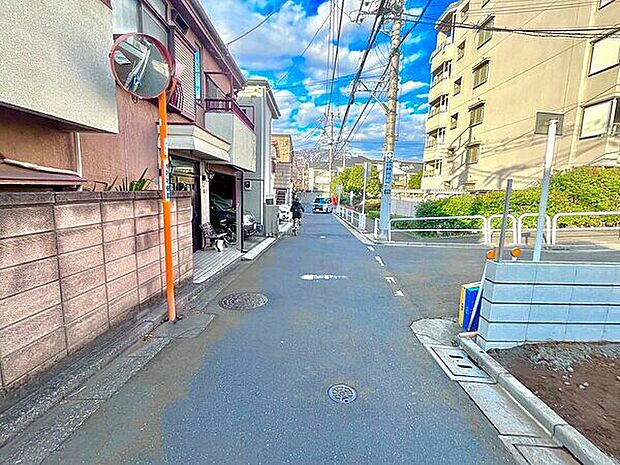 前面道路