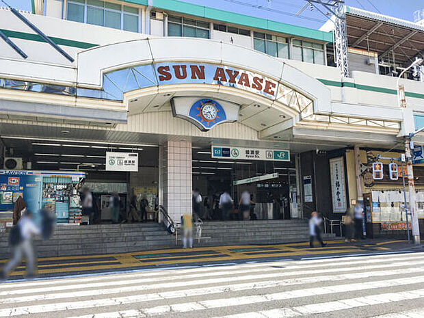 JR「綾瀬」駅まで720m