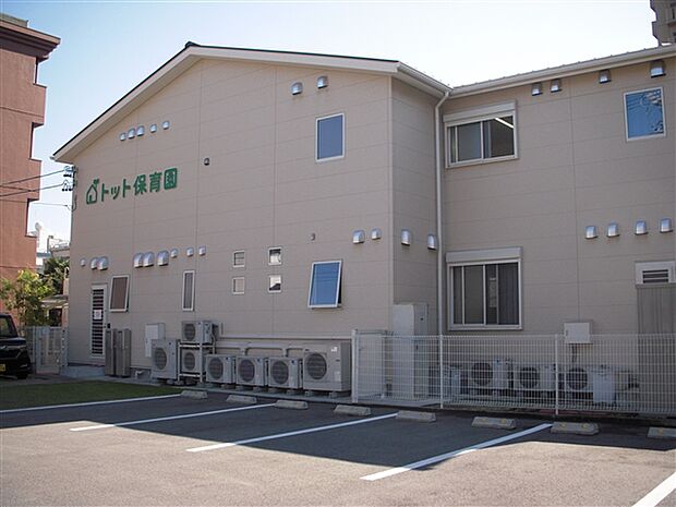 トット保育園庄内通まで1213m