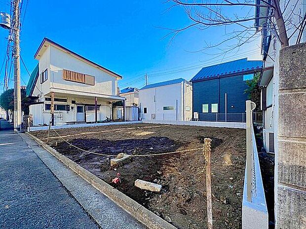 JR「谷保」駅まで880m