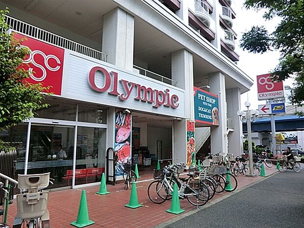 オリンピック長原店まで847m