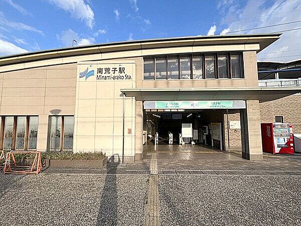 名古屋市交通局「高畑」駅まで1280m