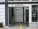 埼玉県草加市新里町：物件画像