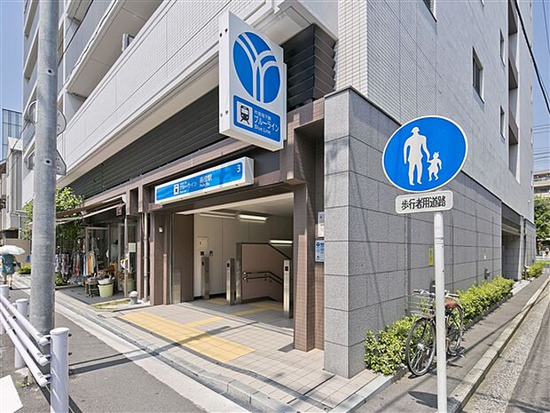 ブルーライン「蒔田」駅まで1440m