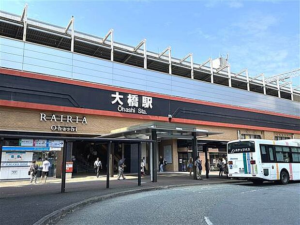 西鉄大牟田「大橋」駅まで1920m