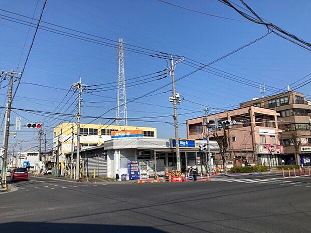 ビッグ・エー八潮中央店まで896m