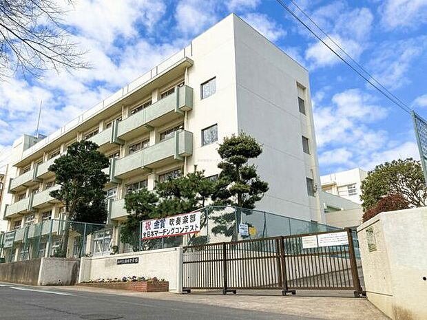 船橋市立法田中学校まで515m