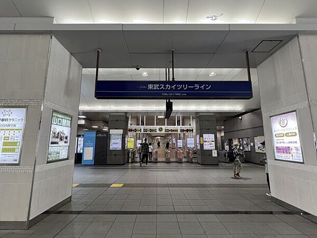 東武鉄道「越谷」駅まで1120m