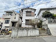 神奈川県川崎市麻生区王禅寺西７丁目：物件画像