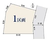 埼玉県さいたま市見沼区東大宮１丁目：物件画像