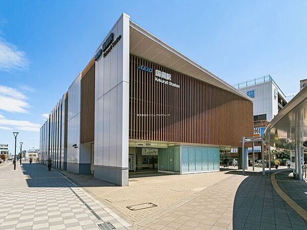 京王電鉄「国領」駅まで1200m