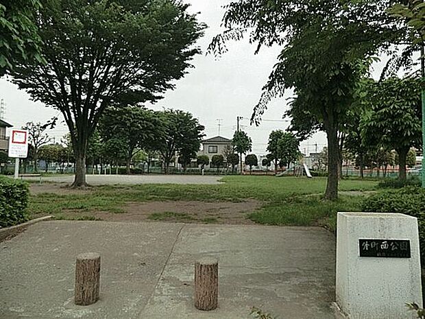 外町西公園まで764m