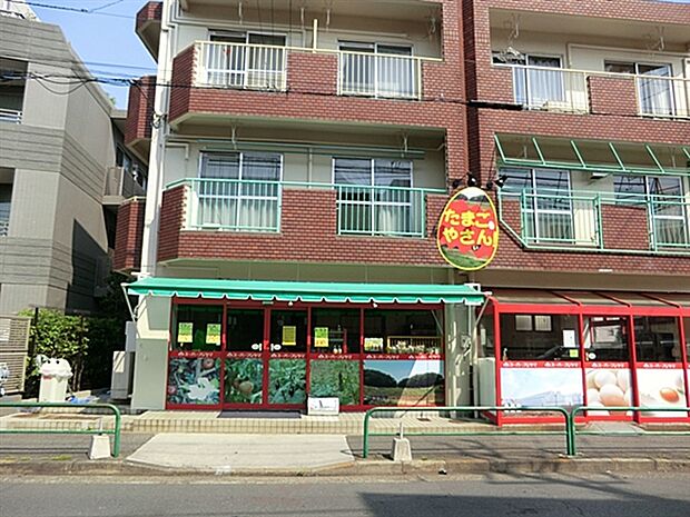 スーパーフジヤマ平和台店まで682m