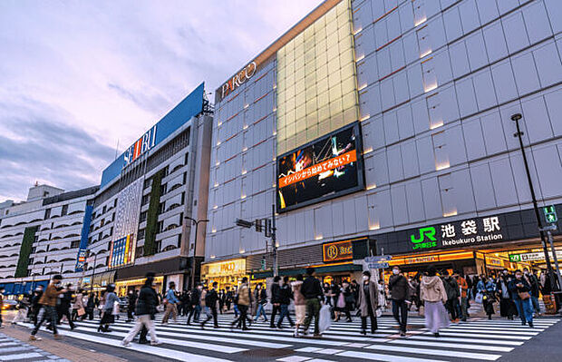 JR「池袋」駅まで1600m