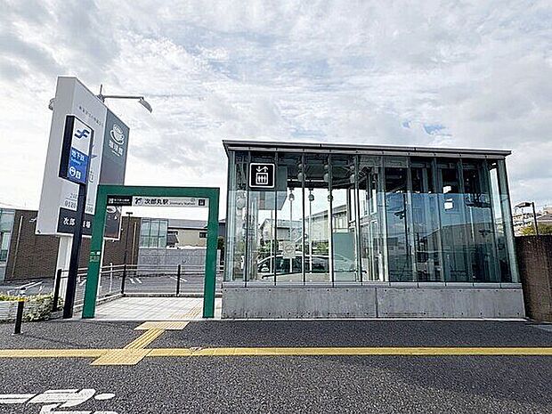 福岡市地下鉄七隈線「次郎丸」駅まで560m