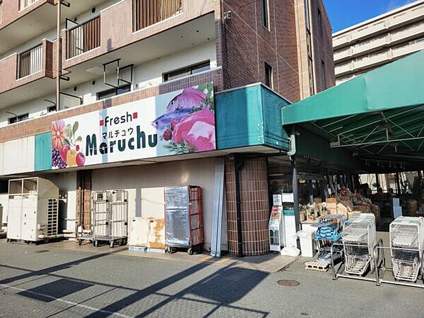フレッシュマルチュウ昆陽店まで744m