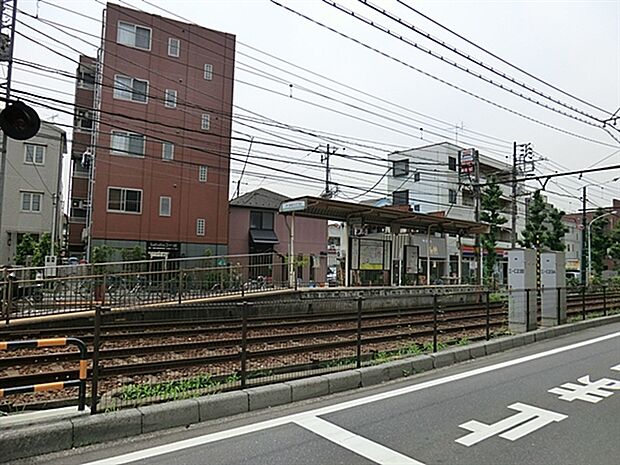 都電荒川線「東尾久三丁目」駅まで720m