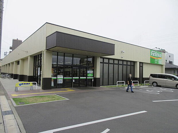 フェルナ小幡南店まで1166m