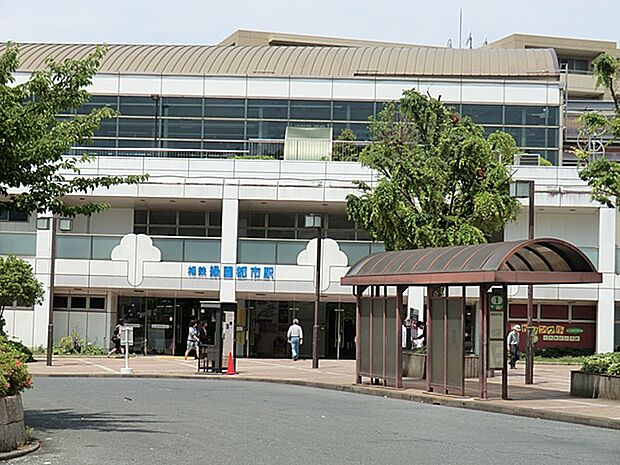 相模鉄道「緑園都市」駅まで2000m