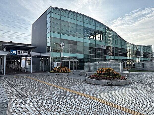 JR「博多南」駅まで1600m