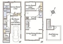 東京都国分寺市光町３丁目：物件画像