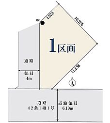 JR高崎線「上尾」駅 徒歩19分