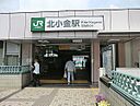 千葉県松戸市大金平５丁目：物件画像