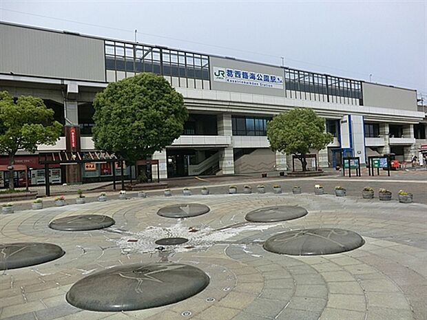 JR「葛西臨海公園」駅まで1600m