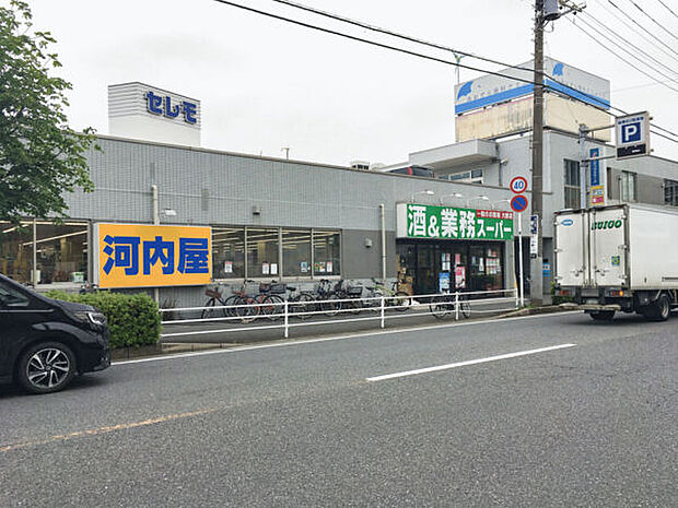 業務スーパー 船橋店まで884m